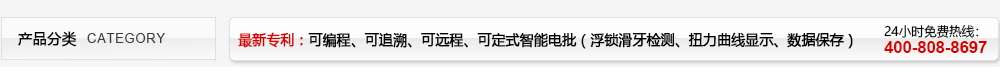 Įa(chn)Ʒ
