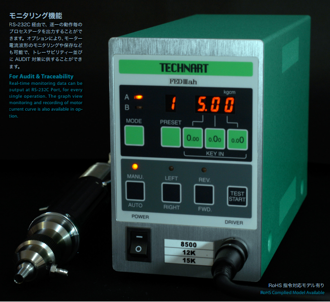 technartS/SG`